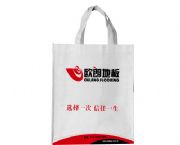 歐朗地板無(wú)紡袋