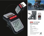 自行車計(jì)數(shù)器