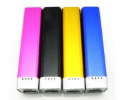 新款移動(dòng)電源