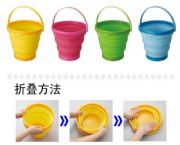 折疊硅膠水桶