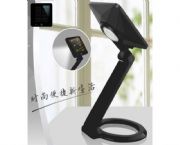 太陽能移動(dòng)電源·LED臺燈