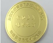 紀念幣金幣